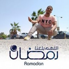 Mohamed Zizo