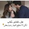 Abo yazan