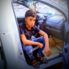على الريق