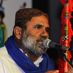 Yaar Tere Ishq Main Jafa Bhi Hai Wafa   Manjhi Faqeer   Hazr