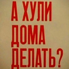 KOЭNORD