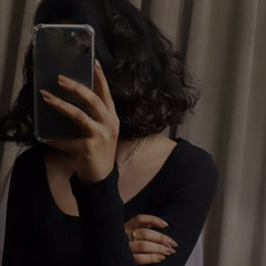 غنج السبيعي