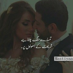 Birthday_Jordan_Sandhu_Cartoon_Version_Taking_Tom_Songs_-_Royal_jattland_-_RJL.mp3