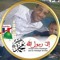 حمدي متولي