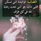حنفي سعيد