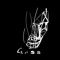 Prod by Gass