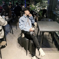 Quốc Hưng