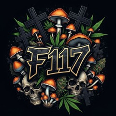 Орех и Изюм