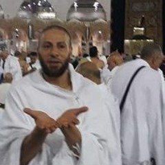 ها نى