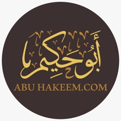5 Characteristics of those who are Guided