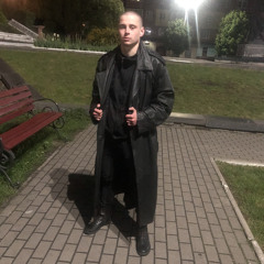 Василь Васильович