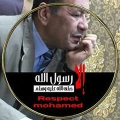 Khaled Saad