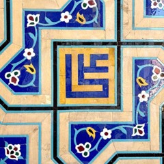 GS