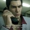 yakuza chan