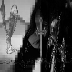 забытый силуэт