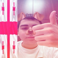 грузинский принц