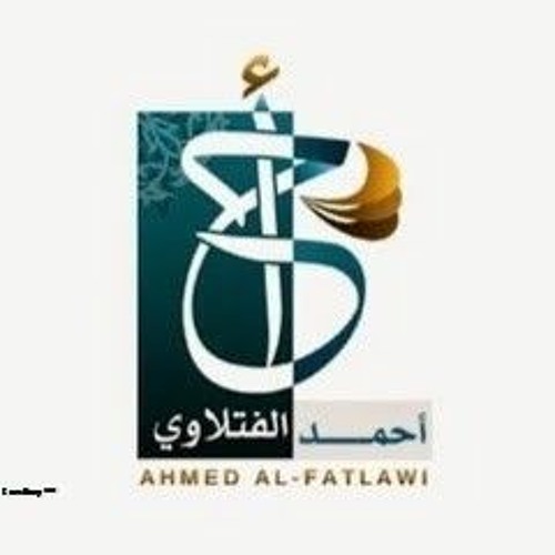 A7med_Fatlawi - أحمد الفتلاوي’s avatar