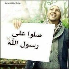 Abo Mahmoud