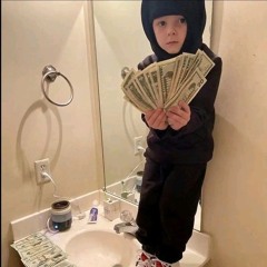 Артёмыч