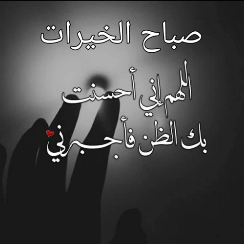 عمر ابو لمى’s avatar