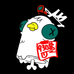 2=TøRi