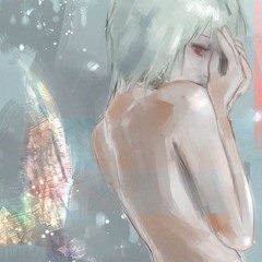 solus
