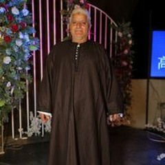 الحاج محمد عرب
