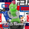 ダカらtommy