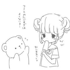 silent tears