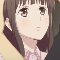 nao !