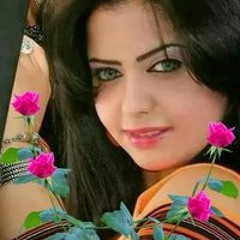 بسمه امل