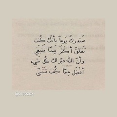 Maro Gad