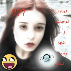 kique