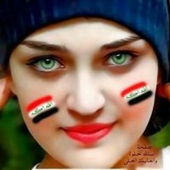 زهرة الندى