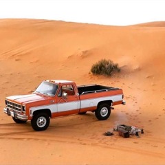 علي شراحيلي