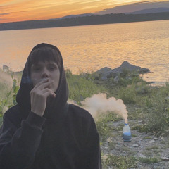 нтвэ