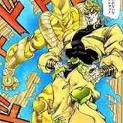 Dio