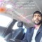 yusef