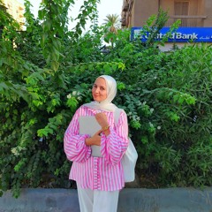 Inas Elatrash