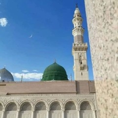 شروق