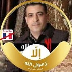 اسماعيل السنوسي