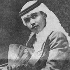 العــنود !