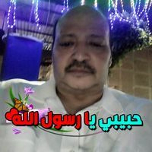 اغنيه انت عارف