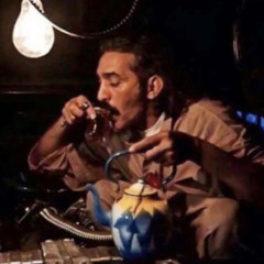 الغيد الطَروبِ