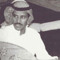 هدّاج