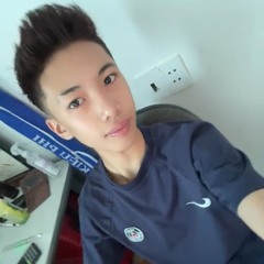 Tô Kiến Hạo