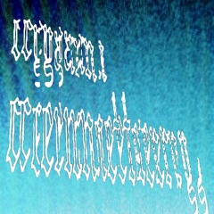 cyan cemetery