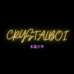 Pon de floor vs Jackie - Crystal Boi Remix