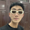 Duy Nhật