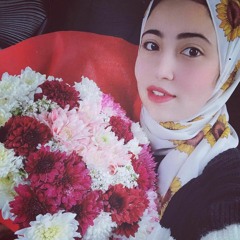 نانا 🎀 ‏ساره باسم✨